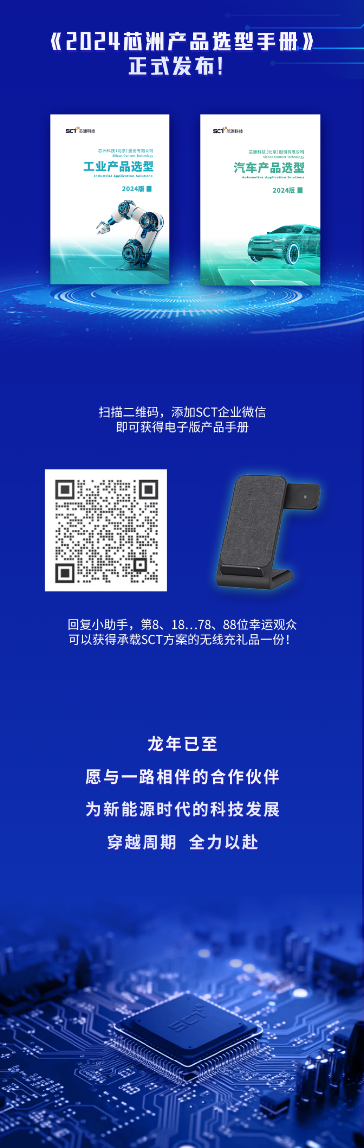 屏幕上有字

描述已自动天生