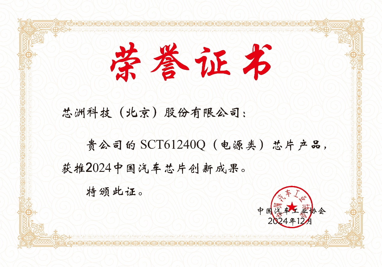 文本, 函件

AI 天生的内容可能不正确。