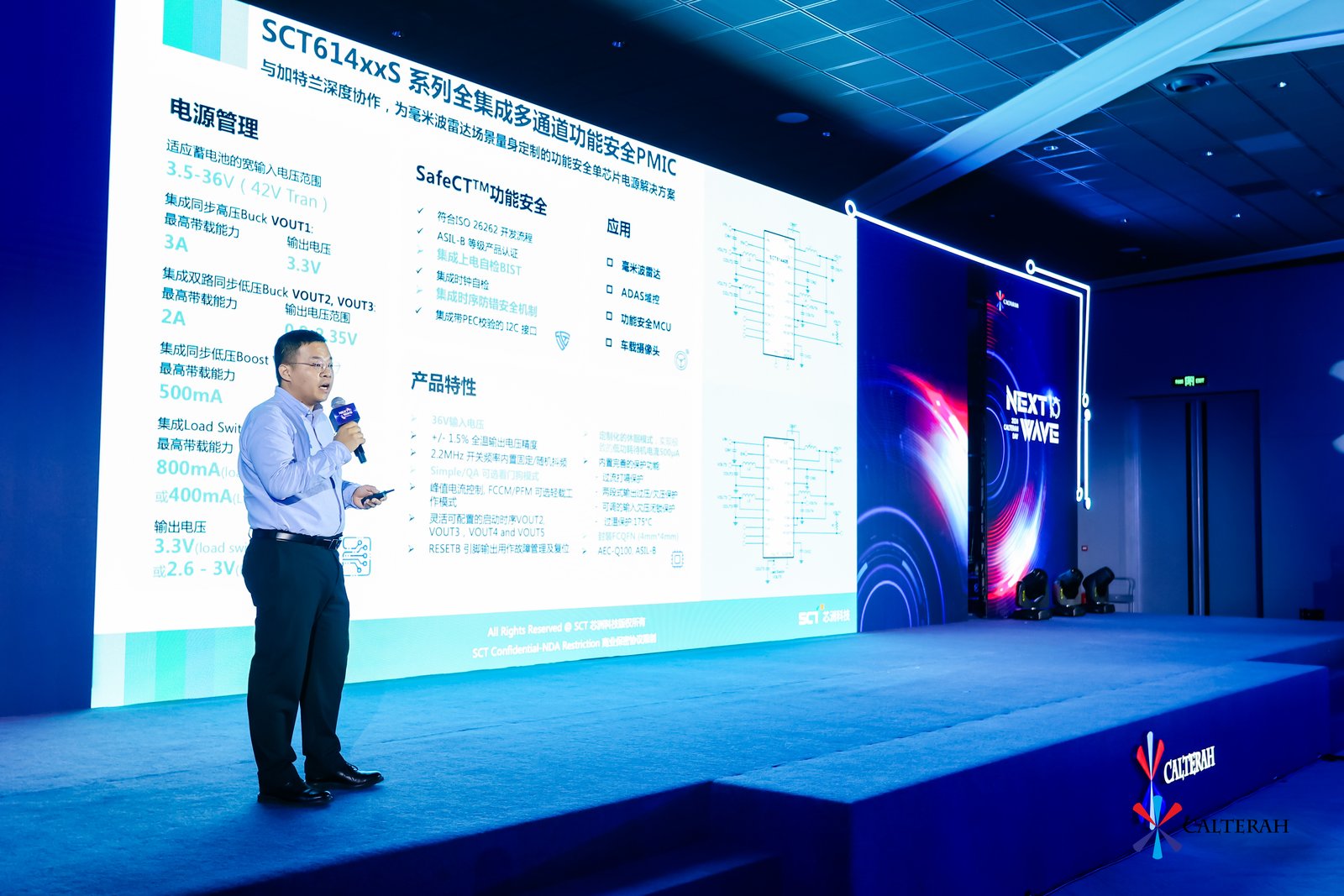 站在屏幕前的人

AI 天生的内容可能不正确。