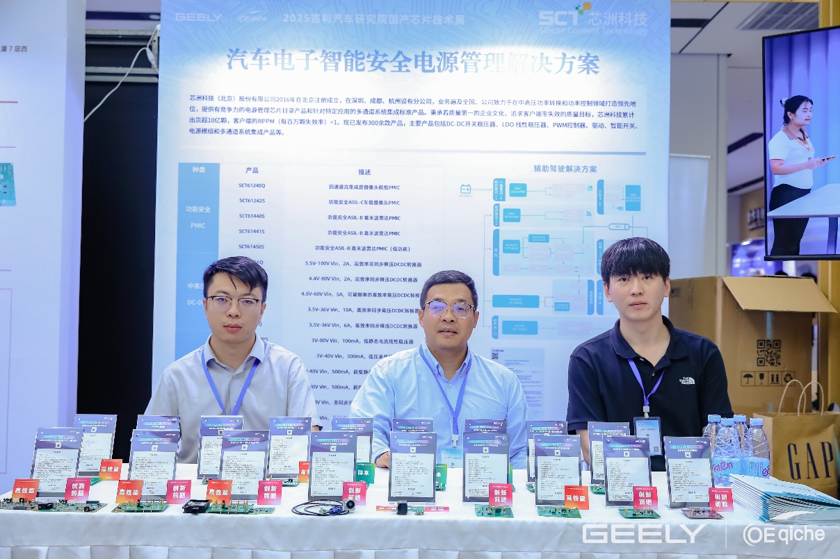 一群人在用餐谈天AI 天生的内容可能不正确。