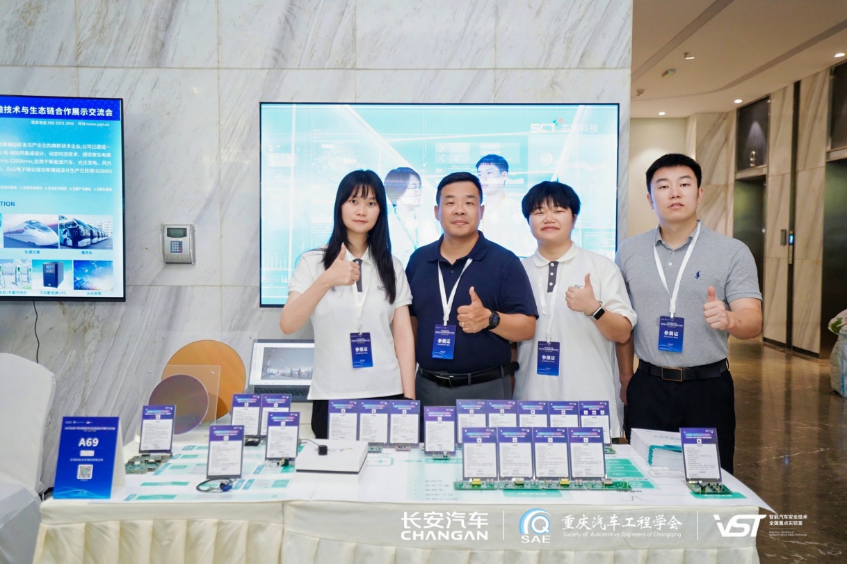 一群人站在桌子前AI 天生的内容可能不正确。