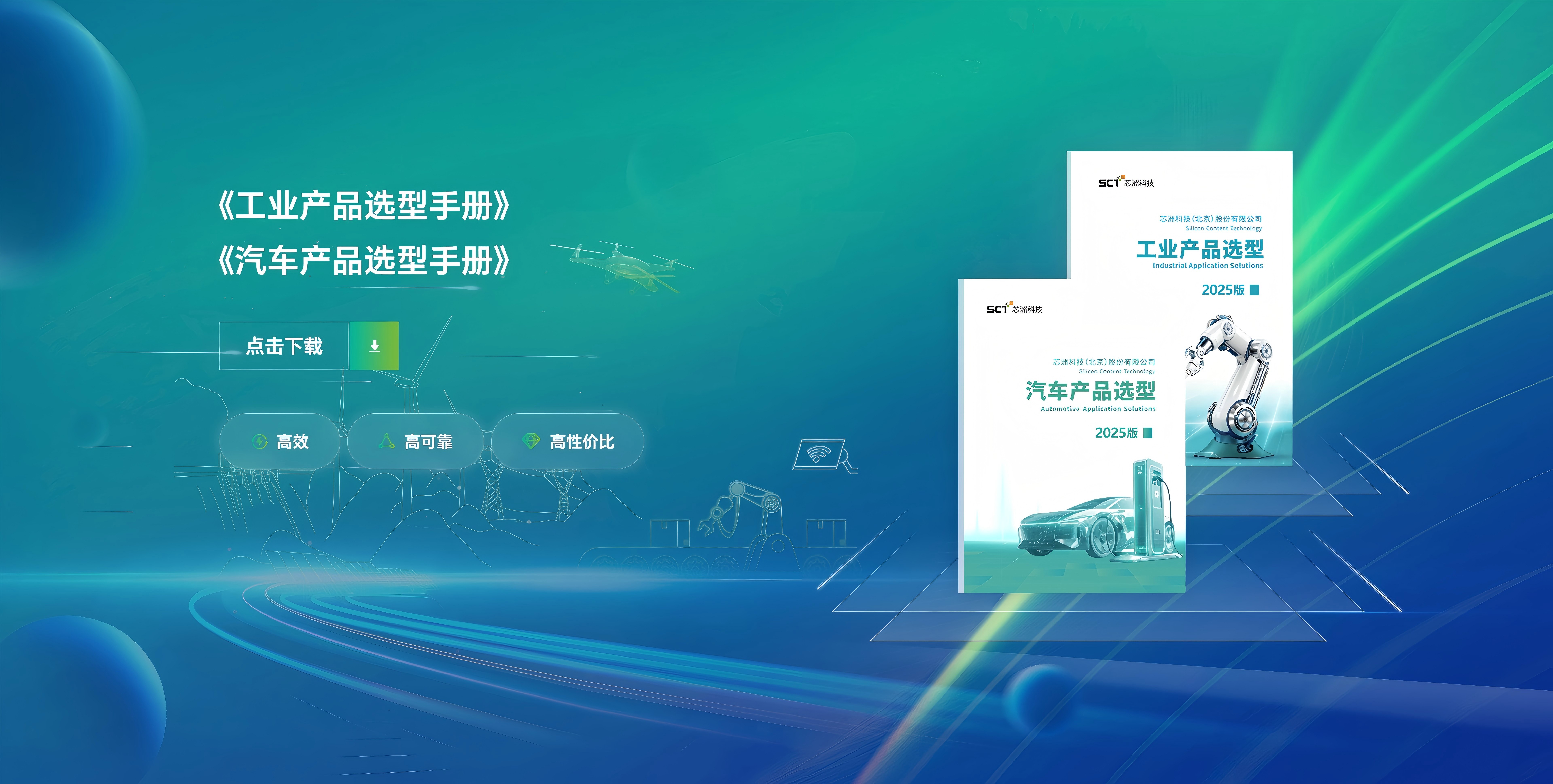 AG真人国际(中国) - 官方网站